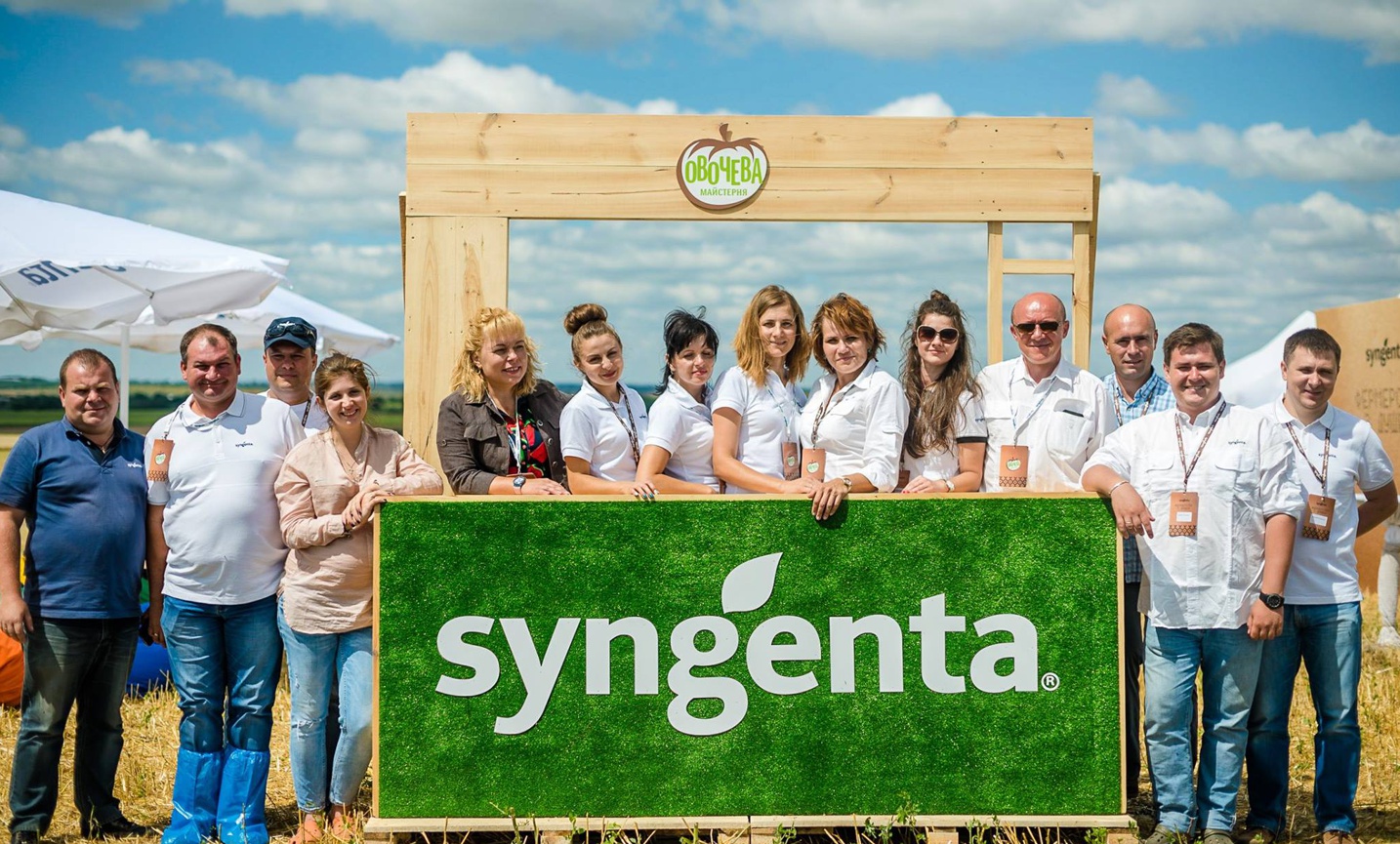 Инвестируем в Украину: Syngenta (Швейцария)