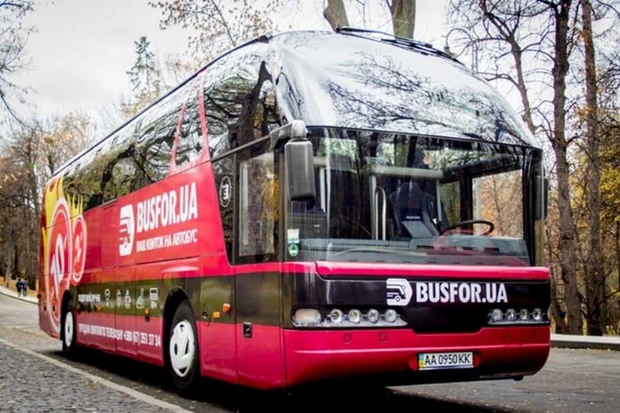 Босфор купить билет на автобус. Бусфор. Busfor.ru автобусы. Автобусные компании Бусфор. Busfor автобусы фото.