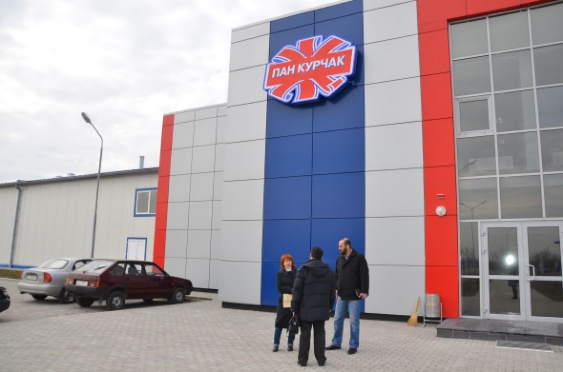 Agricultural Vitagro purchases two enterprises of Pan Kurchak