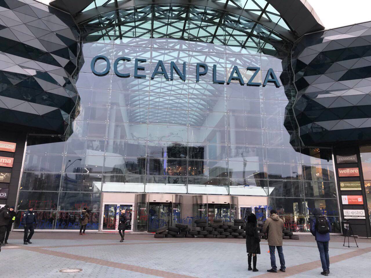 Ocean plaza киев