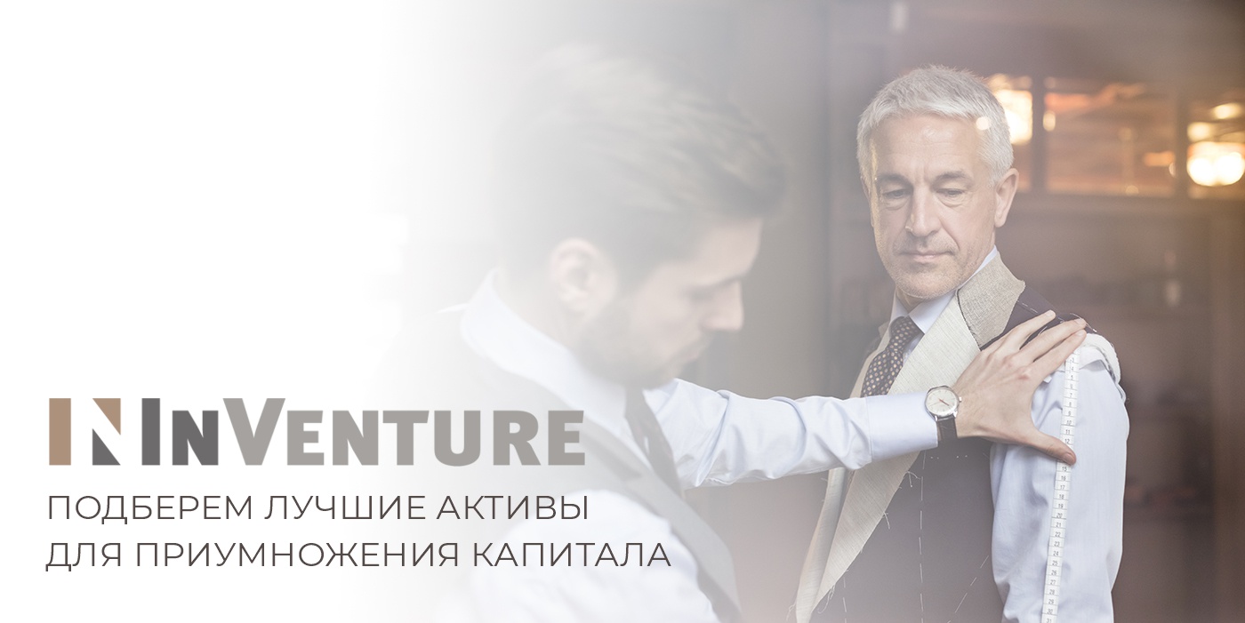 Украинские бизнес сообщества для предпринимателей и клубы инвесторов: куда податься?
