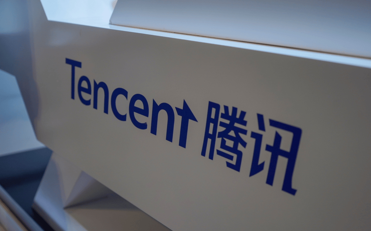 Tencent-logo-02