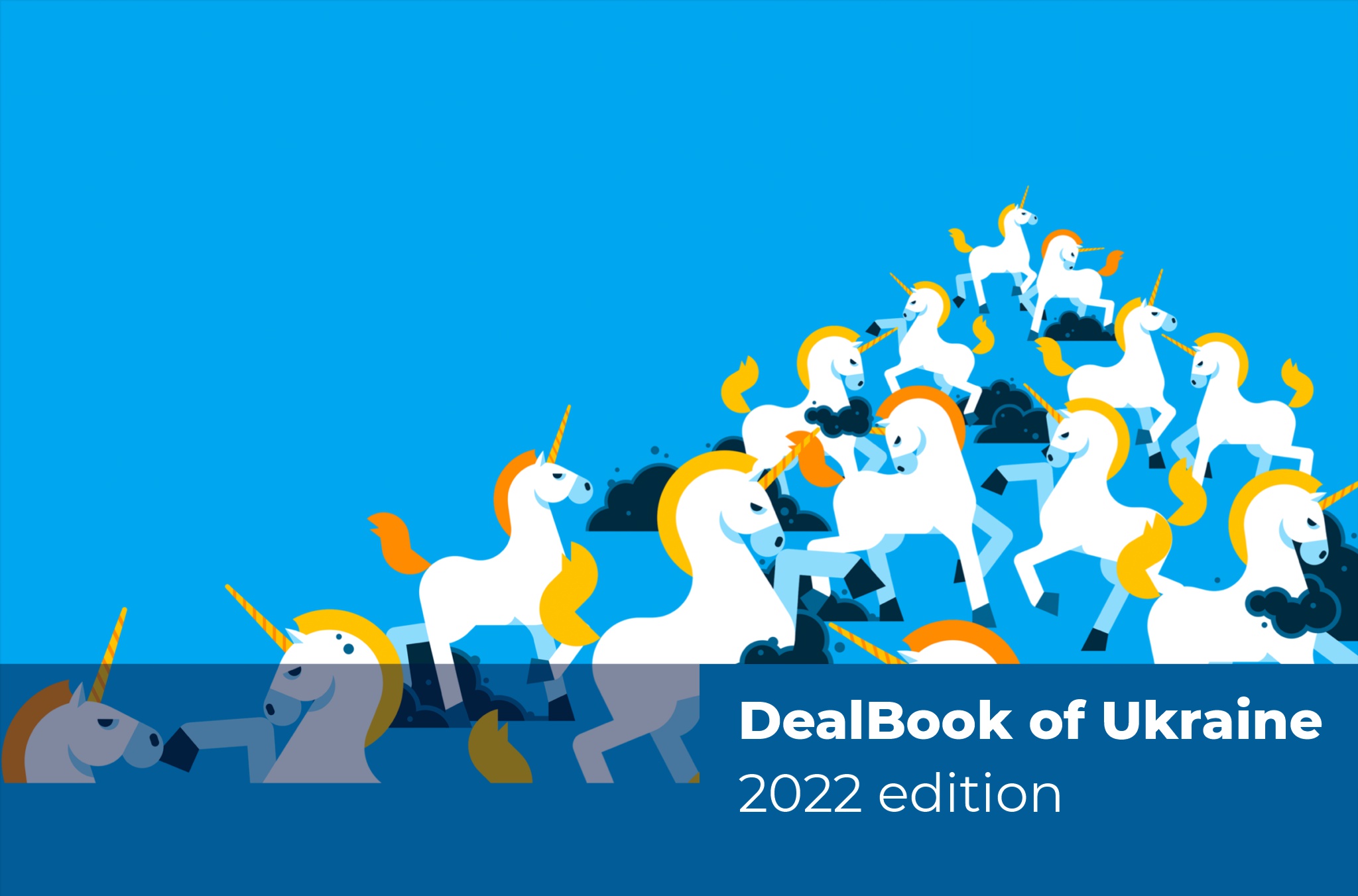 Dealbook-ua-2022