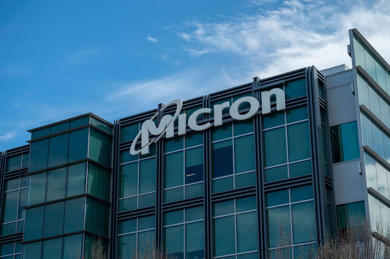 Micron инвестирует $9,6 млрд в завод на западе Японии