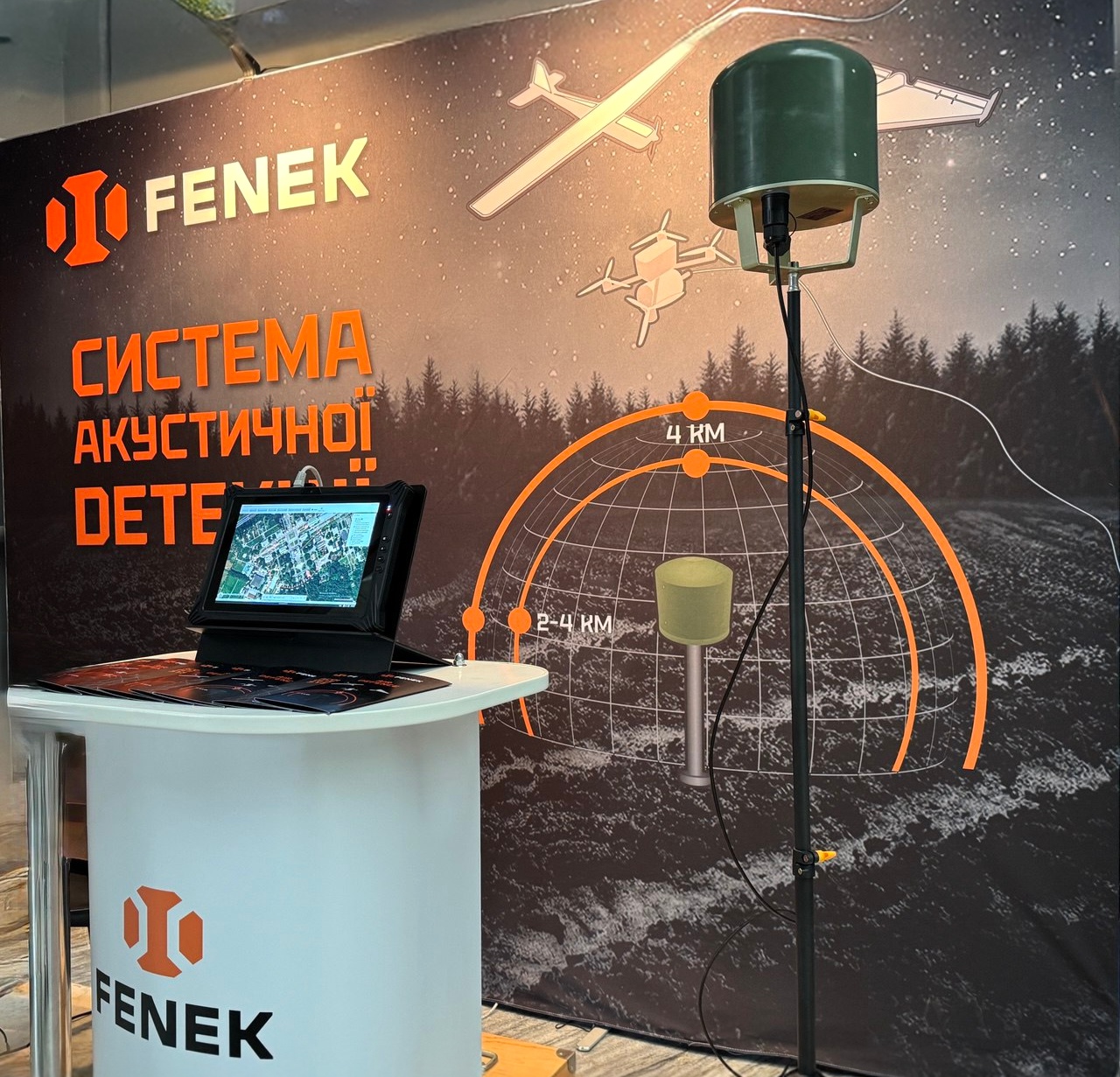 Бізнес для перемоги: Octava Capital розширює інвестиції в оборонні технології