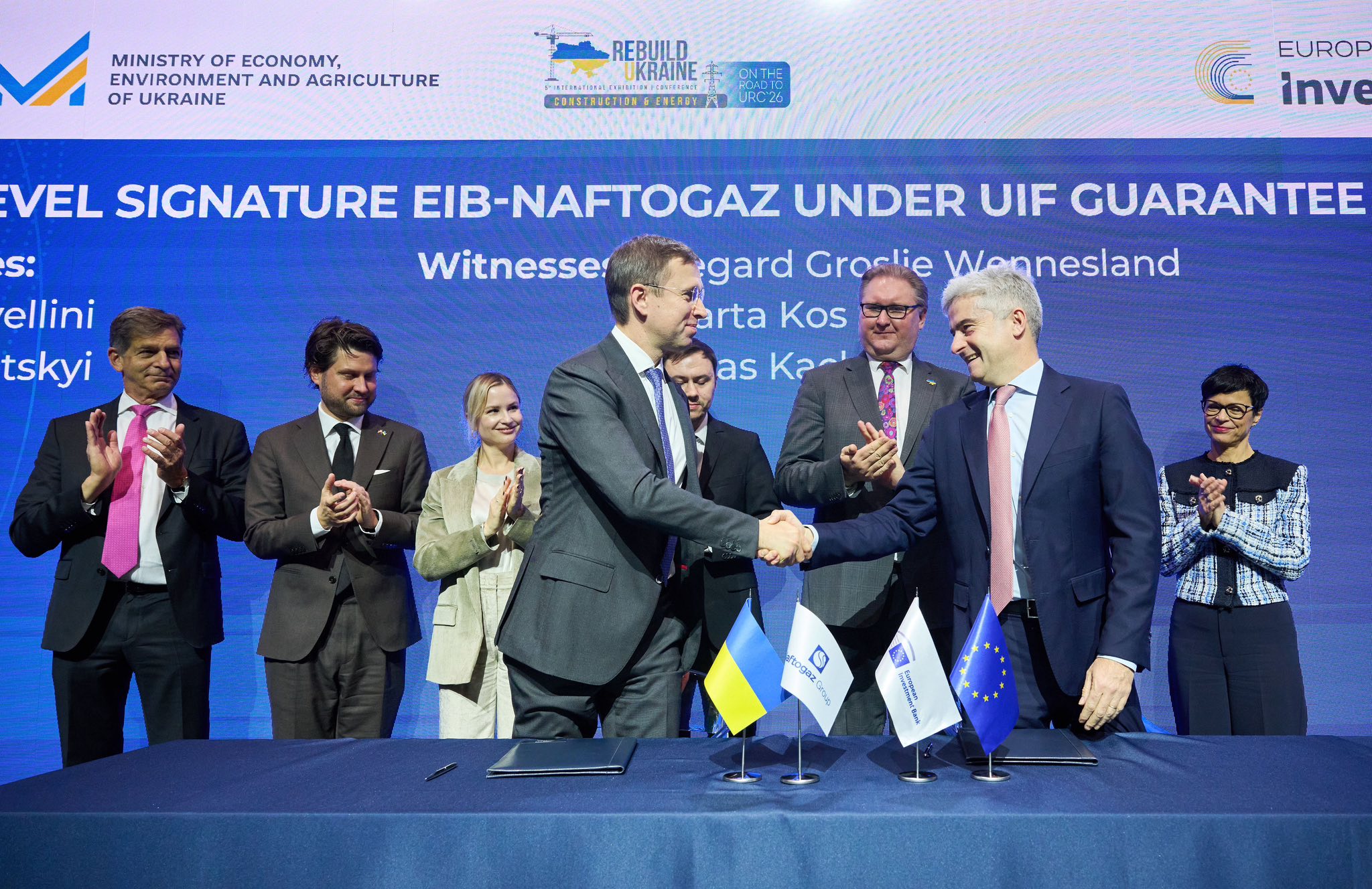 Naftogaz to receive a €127 million EIB grant for gas imports