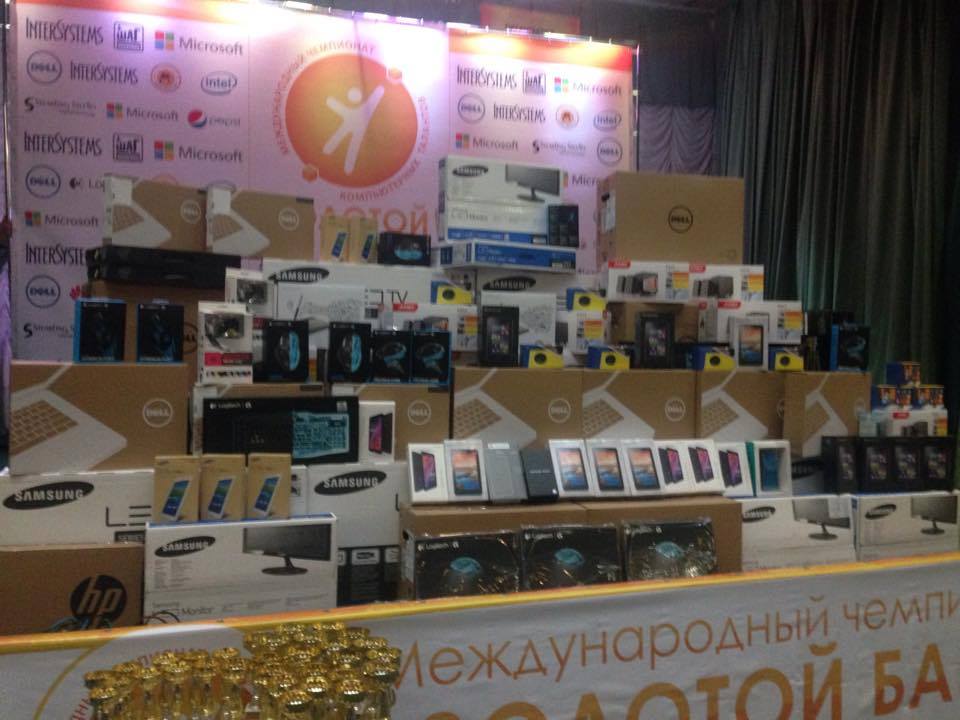 Украинские студенты победили на международном IT-Чемпионате "Золотой Байт"