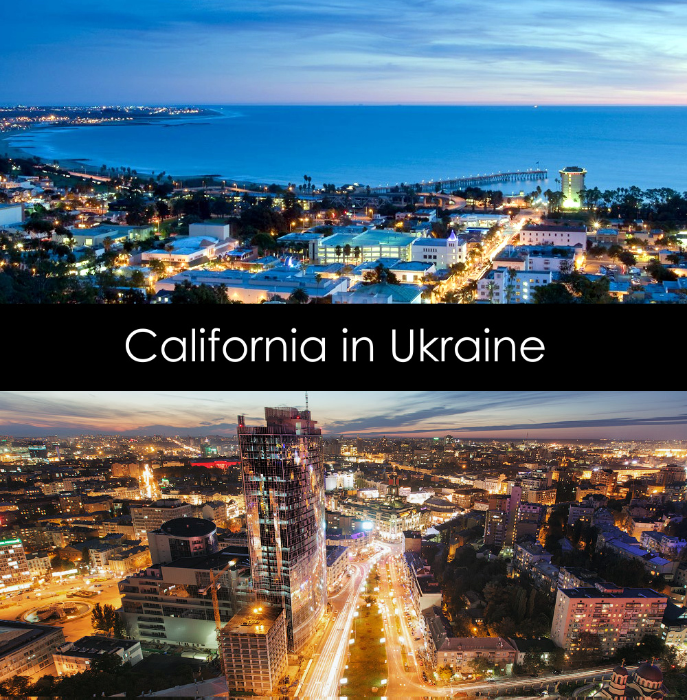 Innovation cluster California in Ukraine