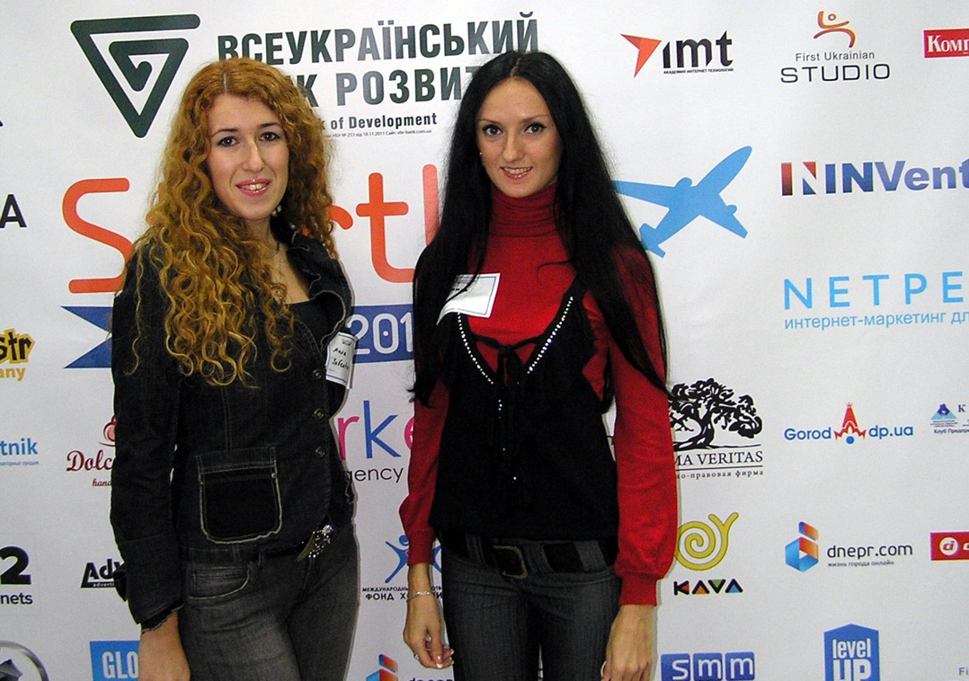 StartUp Dnepr 2014 – «Если у вас нет бизнеса он-лайн, то у вас вообще нет бизнеса»